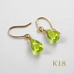 K18 ペリドット　18金ピアス 18金 天然石　宝石　ペアシェイプ