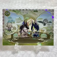 2026年最新】アルハイゼン カーヴェの人気アイテム - メルカリ