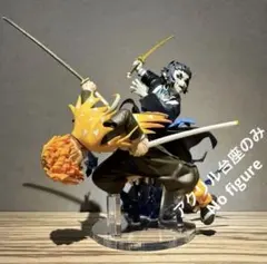 ※アクリル台座+支柱のみ 鬼滅の刃　我妻善逸 獪岳　フィギュア2体用台座