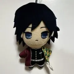 鬼滅の刃　ぬいぐるみ　Vol.7 フリュー　冨岡義勇