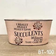 くぅー様 リクエスト 3点 まとめ商品