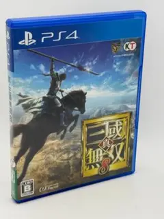 【送料込み】真・三國無双8 PS4 Dynasty Warriors