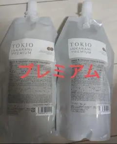 TOKIO プラチナム 700gシャンプー 700mlトリートメント 2点 - メルカリ