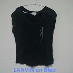 最終お値下げ LANVIN enBleu 上品なトップスのサムネイル