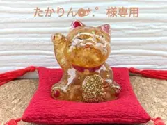 【たかりん様専用】座布団付き！シトリンのまねきねこ形オルゴナイト☆