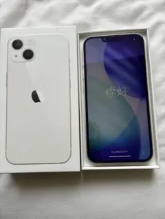 【美品】iPhone13 ホワイト256GBバッテリー85%箱付きSIMフリー