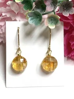 Item thumbnail for item 33f54298-7a7c-4dc8-8248-f67e0d4037d4