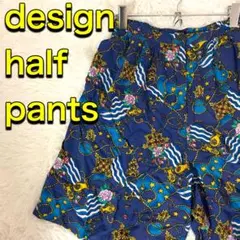 シックマン様 リクエスト 2点 まとめ商品