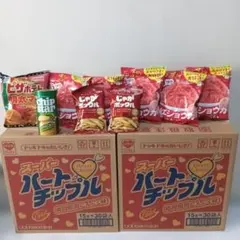 2026年最新】ヤマザキビスケット チップスターの人気アイテム - メルカリ