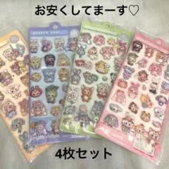 ベビースリーのウォーターシール