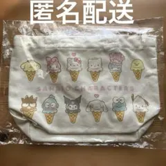 サンリオカフェワゴン　アイスクリームミニバッグ