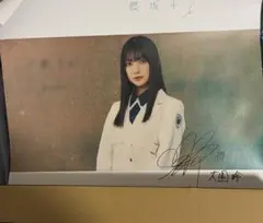 2026年最新】大園玲 ポスターの人気アイテム - メルカリ