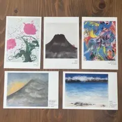 深見東州「おぼろ月夜の白山」大型シルクスクリーン 直筆サイン 絵画 リトグラフ 深見東州「おぼろ月夜の白山」大型シルクスクリーン 直筆サイン