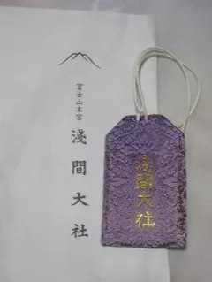 Item thumbnail for item b35f261a-3ff9-4a7c-9c14-a757015cad8a