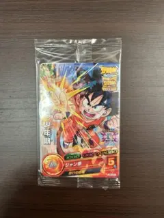 希少!未開封★ドラゴンボールヒーローズ JPJ-01/02/03 付録限定カード