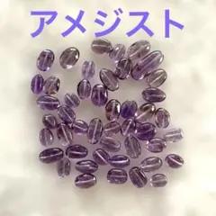 jeeet様 リクエスト 2点 まとめ商品