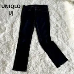 ユニクロ UJ スキニーフィットストレートジーンズ　デニム　24(61cm)