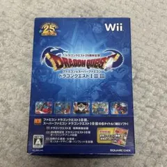 wii 25周年記念　ドラゴンクエストI・II・III