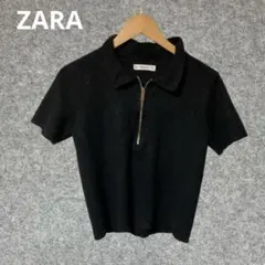 ZARA ブラック ジッパーポロシャツ 半袖