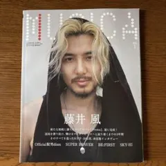 MUSICA 2025年7月号 10月号 2冊セット 藤井風 RADWIMPS - メルカリ