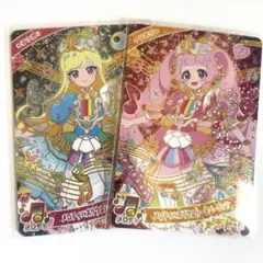 アイプリ メロディバズリウムハーモニー ひまり みつき ブルー ピンク