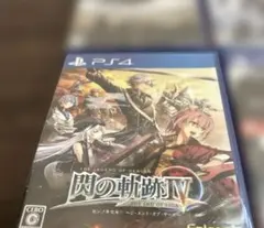 閃の軌跡IV -THE END OF SAGA- PS4