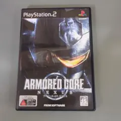 PS2ソフト　アーマード・コアネクサス