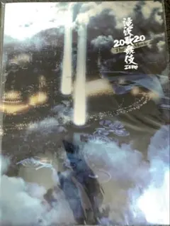 Snow Man 滝沢歌舞伎 ZERO 2020 The Movie