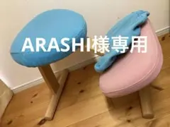 2025年最新】バランスチェア イージー カバーの人気アイテム - メルカリ