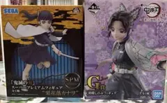 鬼滅の刃フィギュア　栗花落カナオ　胡蝶しのぶ