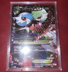 MサーナイトEX RR CP3 センタ ポケキュンコレクション 020/032 - メルカリ