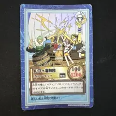 ワンピース カードダス　ハイパーバトル　ルフィ海賊団