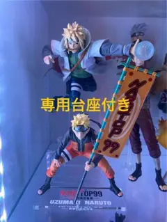 2025年最新】 NARUTO 一番くじ ミナト 99の人気アイテム - メルカリ