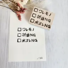 Item thumbnail for item 71e6b4d3-eaa5-4847-a5d6-8f6170184ecf