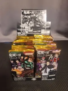 即納・新品 バンダイ 鬼滅の刃 ウエハース10 20個入×1セット