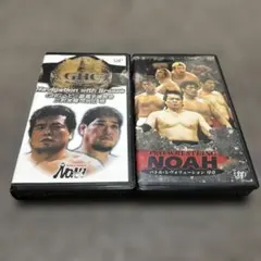 2025年最新】プロレスリングノア dvdの人気アイテム - メルカリ