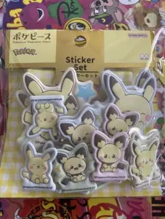 ポケピース　ピカチュウ&ピチュー　シール