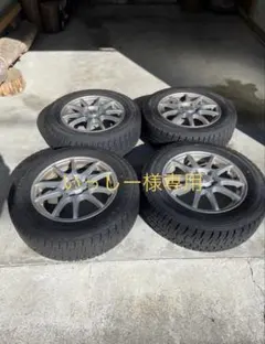 いっしー様専用　スタッドレスタイヤのサムネイル