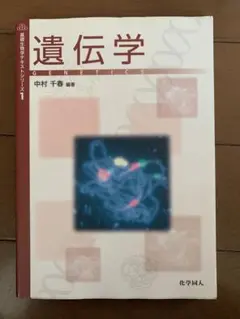 Item thumbnail for item eca4b5d4-b0f2-4b7c-9a34-334edb5c4c48