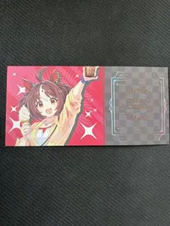 ウマ娘 韓国限定 缶バッジ グランアレグリア 2個セット - メルカリ