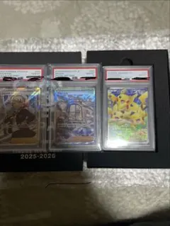 2026年最新】ポケキュンコレクション 未開封 boxの人気アイテム - メルカリ