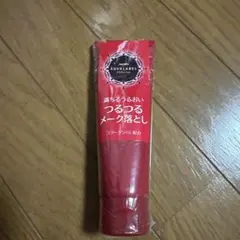 AQUALABEL つるつるメーク落としのサムネイル