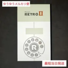 【値下げ中】新品未使用Mode1 Retro Ⅱ シープホワイト 2025年最新】Mode1 RETRO ii md-06pの人気アイテム - メルカリ