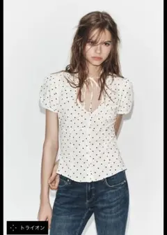 SLY スライ TINY DOTS FRILL ブラウス ドット ホワイト 白 SLY スライ TINY DOTS FRILL ブラウス ドット ホワイト 白 - メルカリ
