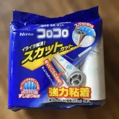 Item thumbnail for item 579f3fbe-94f7-4391-85e3-a615183824e0