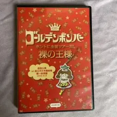 Item thumbnail for item 8a7b10e2-006f-4bae-8b23-11e88ee37548