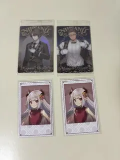 にじさんじ　加賀美ハヤト　舞元啓介　奈羅花　ウエハース　カード　まとめ売り