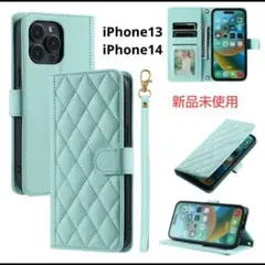 iPhone 14 13 手帳型 スマホケース キルティング ミント ストラップ