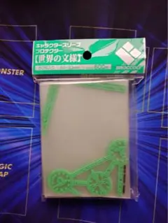 Item thumbnail for item 0f63f4ed-5670-4cef-8d09-9714ec4faf74