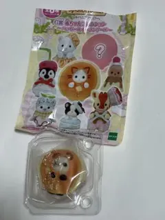 シルバニアファミリー キラキラくじ2025 G賞⑨